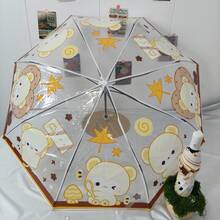 1pc Fully Automatic PVC Animal Pattern Transparent Waterproof Umbrella, Suitable For College Students, Birthday Gift - Little Bear - View 14