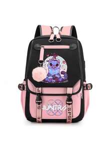 K-Pop   Print Korean College Style Backpack, Ergonomic Spine Protection Large Capacity School Bag For Junior & Senior High Students - 2 - View 1