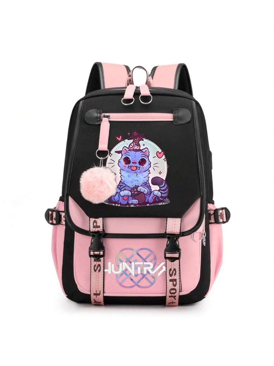 K-Pop Print Korean College Style Backpack, Ergonomic Spine Protection Large Capacity School Bag For Junior & Senior High Students - 2 - View 1
