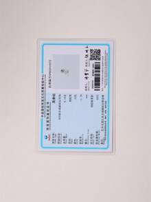 EleRunis 1PC 0.1ct Moissanite Diamond 925 Sterling Silver Square 18K Gold Plated Flat Back Cartilage Helix Threaded Piercing Fine Jewelry For Daily Wear Wedding Party Engagement Anniversary Valentine's Day - Silver - View 8