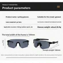 1pc Women's Outdoor Cycling Sports Eyeglasses, Y2K Style In Blue, Green, Pink, Suitable For Daily Fashion, Windproof Glasses For Hiking, Beach Travel, Vacation, Etc. - Gradient - View 4