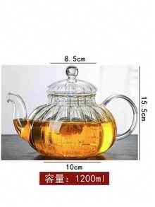耐热玻璃花茶壶创意条纹南瓜玻璃茶壶带浸泡器套装 回到学校 - 彩色 - 查看 16