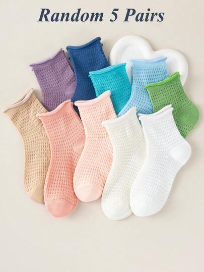 随机5双装轻薄透气网眼儿童夏季袜。柔软舒适，卷边设计。透气吸汗，运动休闲两相宜，马卡龙色中筒袜，适合女孩日常穿着。