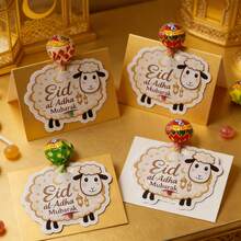 Eid Al-Adha Blessing Candy Box Card, Eid Al-Adha Greeting Card, Eid Al-Adha Envelope, Eid Blessing Card, Eid Al-Adha Gift 20pcs/10pcs Set - Multicolor - View 4