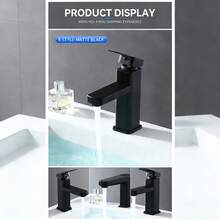 家用冷热水控制水龙头，纤薄设计，350克，现代简约风格，带防溅罩 - 彩色 - 查看 7