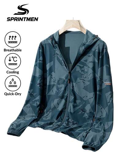 一件吸湿排汗连帽户外休闲夹克，轻便几何印花，适合夏季日常户外活动、跑步、徒步、骑行，可机洗男士夹克