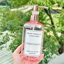 3个500毫升/16盎司玫瑰粉色可重复灌装按压瓶，配玫瑰金按压头，适用于洗发水、沐浴露、护发素、酒店浴室乳液等，带防水标签 - Translucent Pink - 查看 9