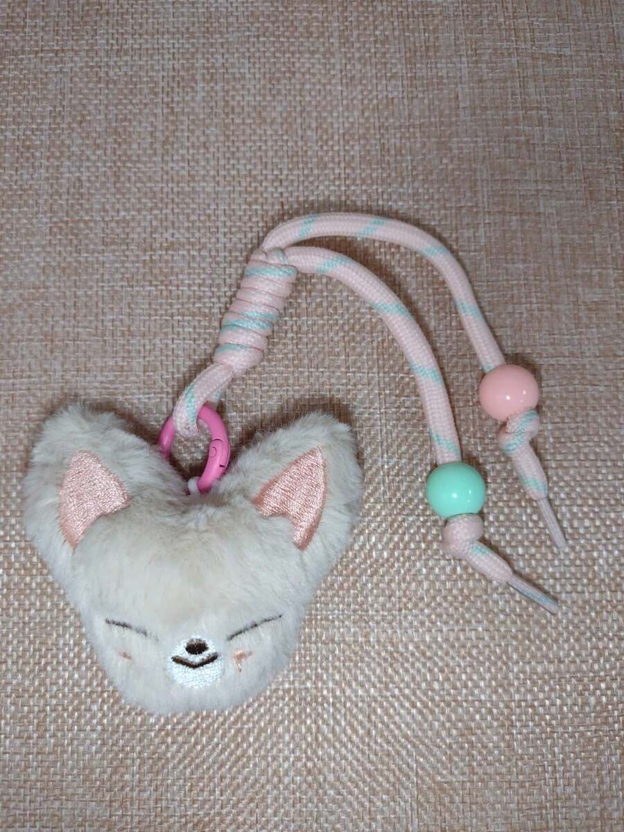 Plush Keychains - Fox 1 - View 1