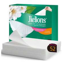 洗衣片 - 52片装洗衣片 - 适用于所有洗涤温度的洗衣皂片 - 无残留、节省空间，方便旅行携带的干洗衣皂条，无需液体即可深度清洁 - 固體 - 查看 8