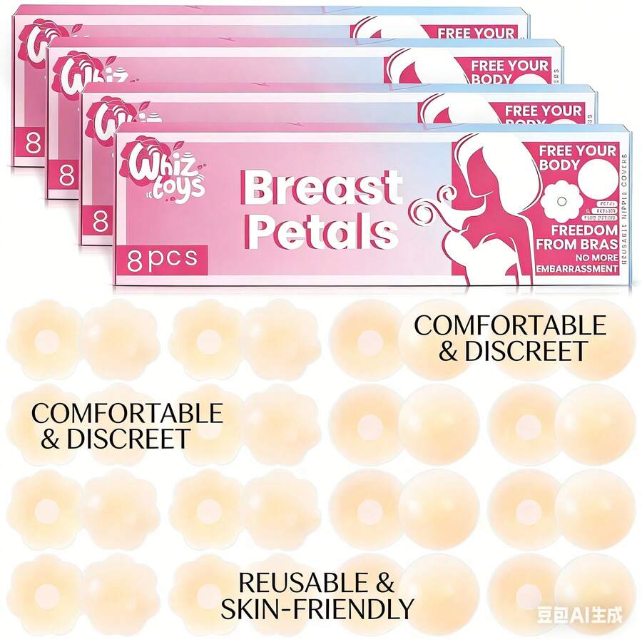 Small Reusable Silicone Nipple Covers For Women - Strong Adhesive Pasties, Seamless & Invisible Breast Cakes For Petite Bust, Washable For Backless Dresses - 32 xu - Xem 1
