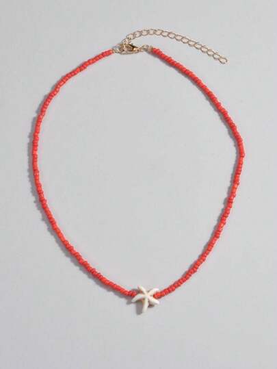 1件绿松石海星和白色珠子项链