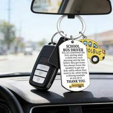 不锈钢耐用钥匙扣，实用贴心的校车司机礼物，表达感谢和谢意 - 校車司機禮物 - 查看 3