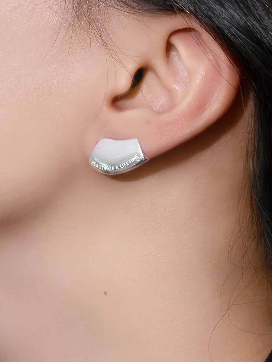 1 Pair Exquisite Textured Ear Stud Earrings, Niche Design - A - View 1