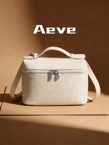 1个女士纯色荔枝纹PU方形斜挎包，小巧手提包，适合日常时尚搭配，时尚米黄色 - 白色 - 查看 2