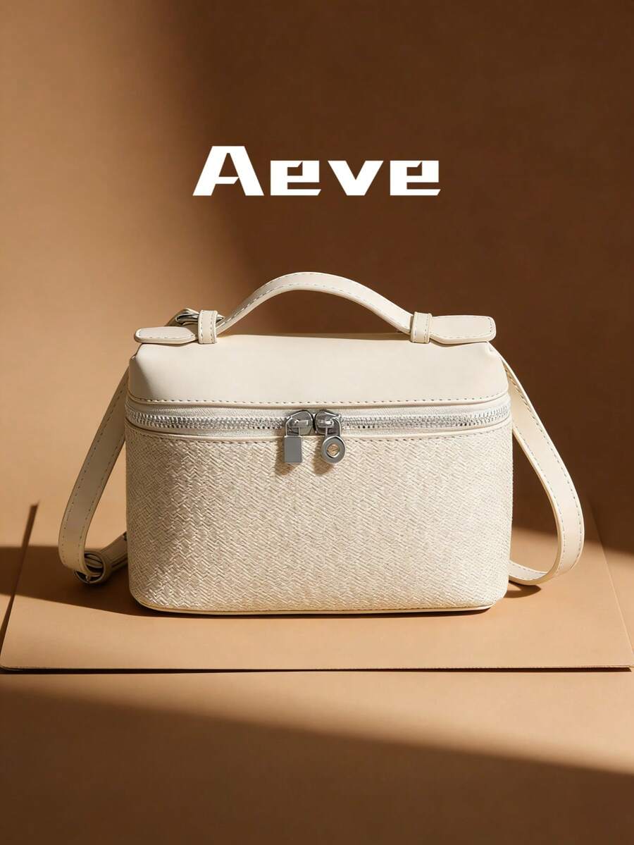 1个女士纯色荔枝纹PU方形斜挎包，小巧手提包，适合日常时尚搭配，时尚米黄色