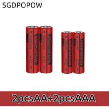 SGDPOPOW Batería de hidrógeno de níquel AA/AAA - Funcionamiento eficiente, suministro de energía continuo y mejor uso - Ver 10