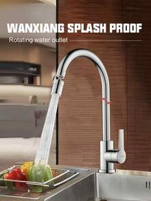 1 件装水龙头延长管，360 度旋转，两档调节，防溅厨房浴室延长管，通用洗脸盆水龙头延长管，厨房浴室延长管，易于安装，家居用品，家装材料 - 均碼 - 查看 6