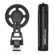 Magnetic Mini Tripod Desk Stand, Suitable For Smartphone And Camera Live Streaming - Black - View 6