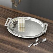 Luxury Oval Handled Tray, Holiday Party Plate/Fruit Plate/Serving Platter, Gathering Blessing Ceremony Tableware, Cosmetic Jewelry Storage Tray (3 Size Options) - View 6