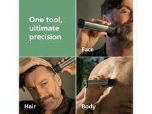 Philips Norelco All-In-One 7000 Series 22-Piece Trimmer - Electric Shaver And Clipper For Face, Beard, Head & Body, Self-Sharpening Full Metal Blades, 28 Length Settings (0.5-16 Mm), MG7975/49 - 黑與白 - 查看 2