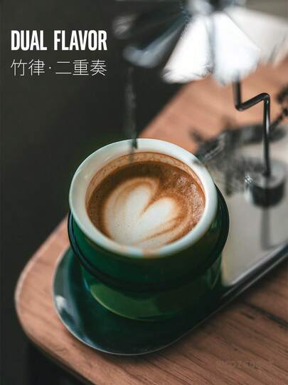 Bộ cốc nếm cà phê nhỏ giọt Bamboo Rhythm, thiết kế cốc espresso sang trọng, bộ sản phẩm cao cấp.