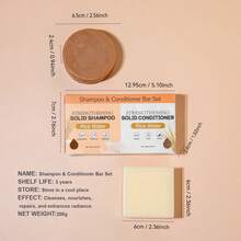 二合一米水洗发护发皂套装 - 控油、滋养、亮泽、强韧秀发 - 米水皂 - 查看 10