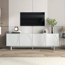 Modern White TV Unit – 175 X 38 X 56 Cm, Adjustable Shelves, Light And Low TV Unit, Embodying A Luxurious Style. - White - View 9