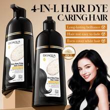 SADOER 500ml Rice Bran Essence Hair Dye Shampoo, Quick Coloring, Covers Gray Hair, Moisturizing & Nourishing, Non-Damaging Hair Dye Shampoo - Hair Dye Shampoo - View 6