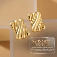 纹理金色褶皱耳钉，简约粗犷的个性饰品 - 金黃色 - 查看 5