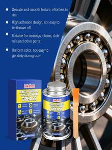 多用途白色锂基润滑脂，机械润滑膏，润滑剂，日常多功能降噪顺滑润滑剂，清洁防锈润滑剂，链条润滑剂，齿轮润滑剂，轴承润滑剂 - 膏狀 - 查看 5