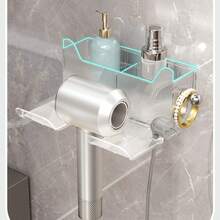 1个吹风机支架架，无需钻孔浴室吹风机安装收纳架，壁挂式多功能吹风机收纳架 - 彩色 - 查看 1