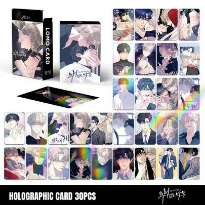 30 piezas de "Árbol sin raíces" Tarjetas holográficas, Tarjetas LOMO de doble cara en caja de 30 piezas, Mercancía de webtoon coreano Tarjetas coleccionables y postales