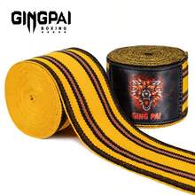 GINGPAI 泰拳拳击绷带、运动吸汗绷带、手部绷带、护手、半指拳击手套 - 彩色 - 查看 16