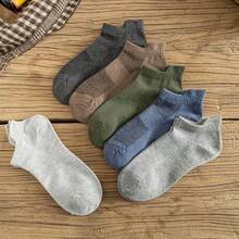 5 Pairs Of Men's Short Low-Cut Solid Color Socks, Soft Breathable Comfortable Casual Socks Suitable For Daily Wear, Gym, Sports, Running And Outdoor Activities, Stylish And Versatile All-Match Footwear For Men - 5 Pairs Mixed Color - View 2