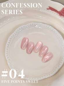 Miss Comoy 15ML Confession 猫眼指甲油凝胶，2026 新品热销，透明底油搭配丝滑粉色磁性粉，美甲灯猫眼凝胶，UV/LED 固化 - 彩色 - 查看 8