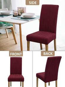 1件/4件/6件装纯色提花椅套，可拆卸弹力餐椅套，适用于餐厅、客厅、家居装饰 - 酒紅色 - 查看 4