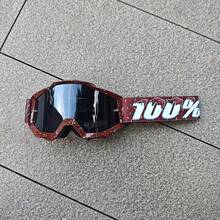 Gafas de ciclismo al aire libre estilo donut 100% de protección contra el viento, marco de plástico multicolor para hombres y mujeres - TTQ-C5 - Ver 3