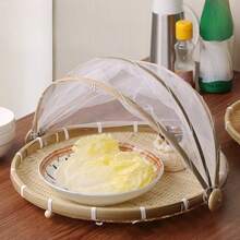 1个竹编防虫罩晾竹篮农家竹筛圆形簸箕竹篮储物蒸笼带网篮 - 原木色 - 查看 3