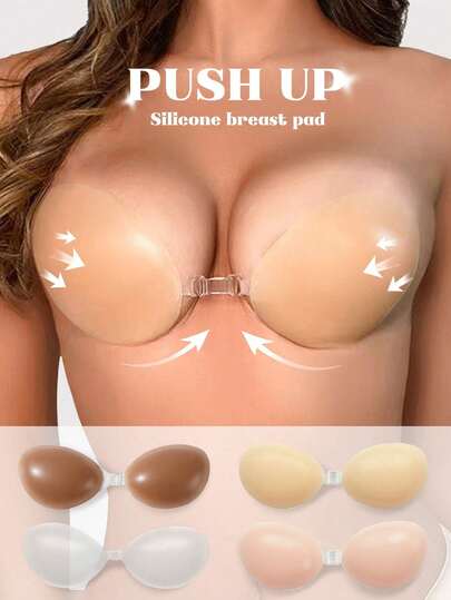 1 Piece Of Silicone Breast Patch Female Summer Thin Invisible Breast Patch, Strapless Bra Slip Dress Invisible Seamless Waterproof, Big Chest Gathering On The Sling Wedding Dress Small Breast Patch