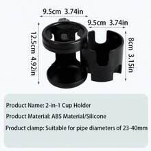 2-In-1 Cup Holder, 360 Degree Rotating Baby Stroller Cup Organizer - Fits Bicycle, Stroller, Wheelchair, Walker Cup, Baby Stroller Single Cup To Double Cup - Black - View 4