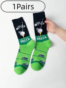 1/5 Pairs Daily Casual, Non-Slip, Moisture-Wicking, Breathable Sports Crew Socks - Green - View 10