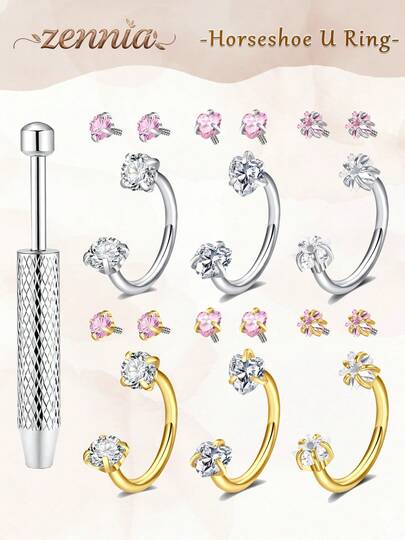 马蹄形鼻环（含可替换锆石）、内螺纹心形星形鼻环、不锈钢唇环、眉环、耳廓环、耳钉等穿刺饰品