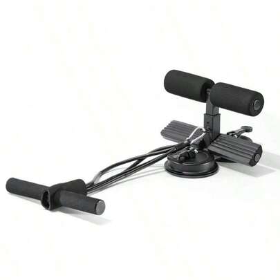 1个升级版双吸盘三档可调节高度室内训练仰卧起坐辅助器，适用于多种地面，防滑设计，配有可调节绑带，腹部锻炼器材