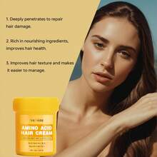 氨基酸燕窝护发霜 - 深层滋养、抚平毛躁、柔顺保湿，打造丝滑健康秀发 - 護髮素 - 查看 6