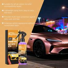 rayhong 汽车涂料喷剂，清洁车漆，涂层剂，增强光泽，翻新和保护（新旧版本随机发货） - 液體 - 查看 10