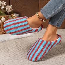 1 par de pantuflas unisex estampadas a rayas - Cómodas, cálidas, suaves, silenciosas - Colores de moda para todas las estaciones - Adecuadas como regalos de vacaciones/cumpleaños, organizador de zapatos, ahorro de espacio, uso en exteriores, jardín, viajes esenciales, portátiles, playa esenciales, temporada de graduación, ceremonia de graduación, regalo de graduación, felicitaciones graduado, valedictorian, finalización de la escuela, fiesta de graduación - Pantuflas para hombre y mujer - Ver 11