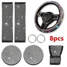8pcs Bling Car Accessories For Women, Bling Steering Wheel Cover Bling Car Coasters Bling Set Seat Belt Shoulder Pads Ring Emblem Sticker Gear Shift Cover - 白色 - 查看 3