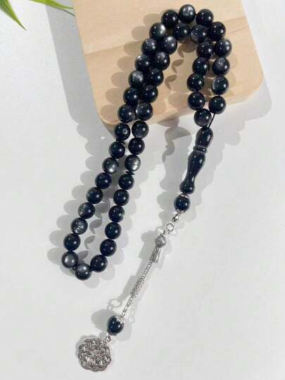 1pc Muslim Single Strand 45 Beads Islamic Prayer Beads Rosary With Sparkling Star, Steady Texture Handheld Dhikr Bracelet