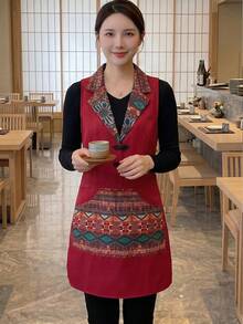 1pc Japanese Izakaya Style Apron For Women, Waitress Apron With Floral Collar Design, Suitable For Restaurants, Parties, Picnics, Hotels, Home Baking Enthusiasts, Perfect Gift For Mom And Wife On New Year, Valentine's Day, Mother's Day And Other Holidays - Art Apron - View 9