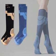 2 Pairs/3 Pairs Women Sports Muscle Compression Socks, Knee-High Athletic Socks, Functional Sports Fitness Cycling Running Socks, Slimming Leg, Anti-Slip Shock Absorption, Suitable For Pregnant Women, Nurses And Active Women - Multicolor - View 14